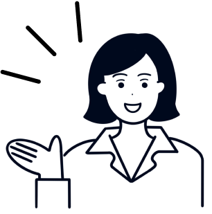 まずは無料のオンライン説明会へ！