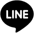 LINEのアイコン
